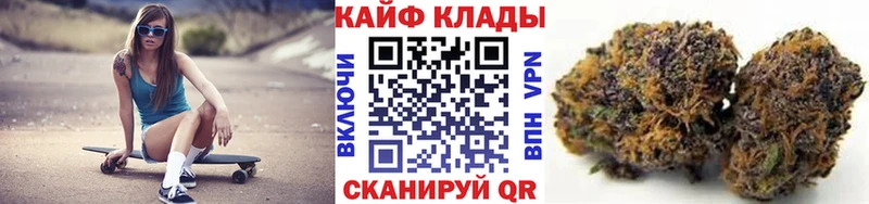 Виды наркотиков купить Кумертау ГАШИШ  Галлюциногенные грибы  Alpha PVP  Меф мяу мяу  KRAKEN ТОР  Канабис  КОКАИН 