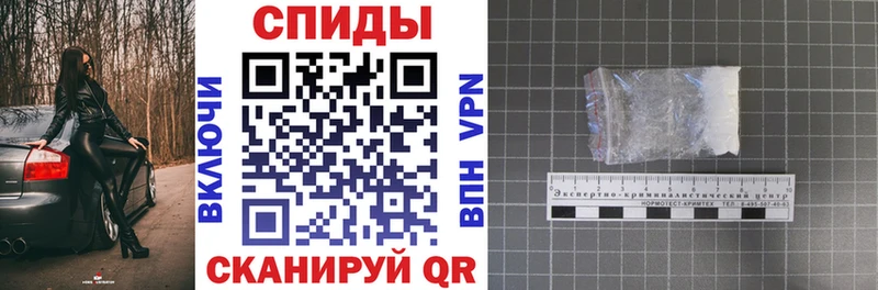 Амфетамин Premium площадка Telegram Кумертау