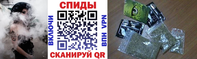 Бутират BDO где продают наркотики Кумертау