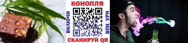 МЕГА tor Кумертау Печенье с ТГК конопля