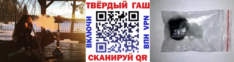 ссылка на мегу как войти Кумертау ГАШ индика сатива