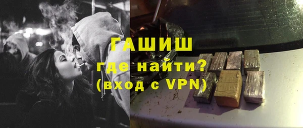 твердый Абаза