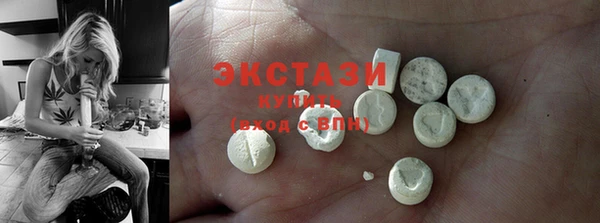 твердый Абаза