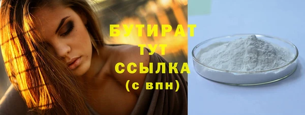 твердый Абаза