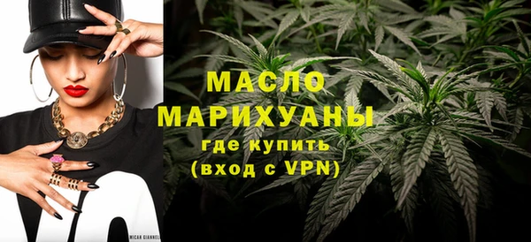 твердый Абаза
