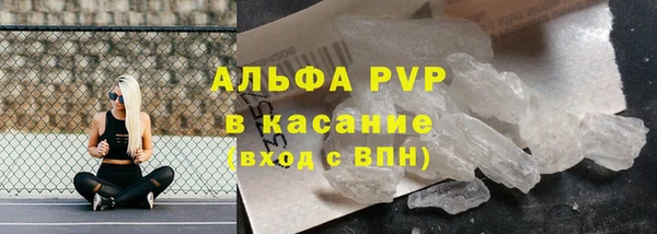метадон Абинск