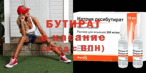 твердый Абаза