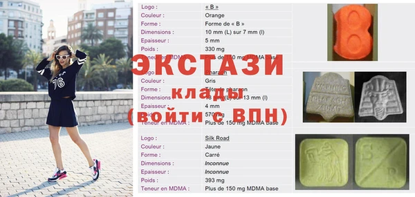 твердый Абаза