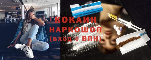 твердый Абаза