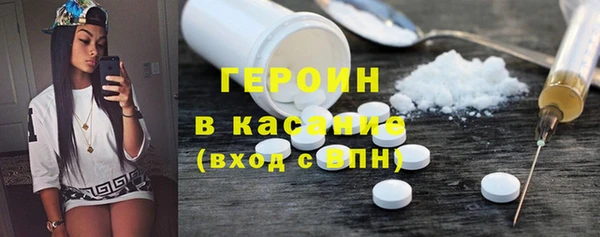 твердый Абаза